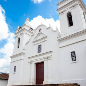 GUADUAS UN DESTINO POR CONQUISTAR / Guaduas, Cundinamarca 2 DIAS / 1 NOCHE